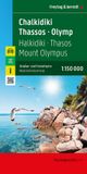 CHALKIDIKI KOMPASS Freytag & Berndt Chalkidiki - Thasos - Olympos, Road and Leisure Map 1:150.000