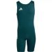 Adidas Combinaison Powerlift