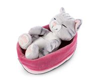 NICI Zachte kat in roze-paars mandje 16 cm - Sleeping Kitties knuffeldieren voor Meisjes, Jongens & Baby's - Pluche knuffeldier katten om mee te spelen, knuffelen & slapen