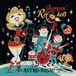 Astro-Bash! The Jumpin' Rockets - Astro-Bash! (LP)