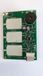 AKO Print LED PF.51 voor Power Profi Ni7000