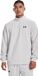 Under Armour UA Armour Fleece 1/4 Zip - Halo Gray / / Black