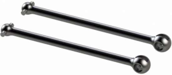 ARRMA CVD DRIVESHAFT 94mm 2pcs - 5052127007566