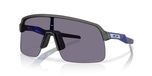 Oakley Sutro Lite, PRIZM™, Matte Grey Smoke