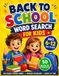 BACK TO SCHOOL WORD SEARCH FOR KIDS