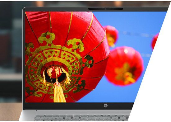 HP OmniBook 3 / 17-dk0017nb / D62LPEA