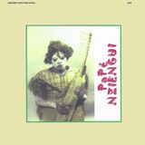 Kadi Papé Nziengui - Kadi Yombo (2 LP)