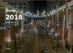 DENVER 2018: OPEN COUNTRY