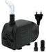 Pompe d'aquarium Mini-pompe à eau - 450 l/h - 8 W - 1,5 m câble - Avec 2 buses