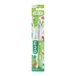 GUM 8x Tandenborstel Kids 2+