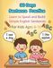 30-Day Vocabulary Workbook for Kids Ages 6–10: Fun and Easy English Words Practice with Writing, Reading and Simple Activities