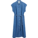 s.Oliver Robe mi-longue en jean avec col chemise et ceinture en tissu pour femme