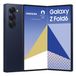 Samsung Galaxy Z Fold6 1TB - Navy