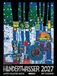 Hundertwasser Kunstkalender 2027 - Limited Collectors Edition