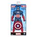Marvel E5579AS00 Figurine Garçon 4-99 Ans