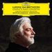 Beethoven: Deutsche Grammophon Beethoven: Complete Piano Concertos (3 CD)