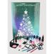 ZMILE COSMETICS Beauty adventskalender Crystal Teal Time