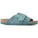 Birkenstock Sandales Kyoto Nubuck/Cuir suédé