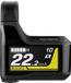 Shimano SC-EM800 Display Zilver