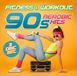 90s Zyx 90s Aerobic Hits