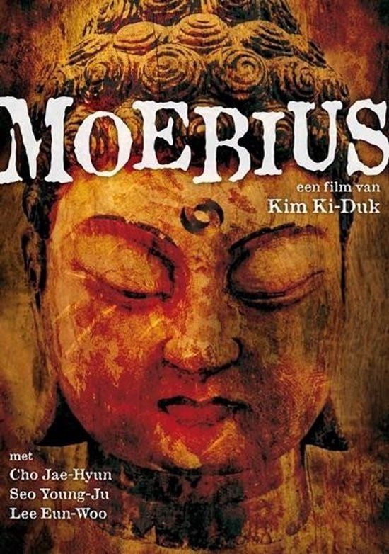 Remain in Light Moebius (DVD)