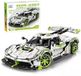 MoYu Jesko voiture de course MY88023