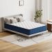 Dewinner Matelas 90x190 Cm Dewinner, Epaisseur 28 Cm Matelas Mémoire, Ferme 7 Zones De Confort En Mousse Mémoire Adaptativer, Réversible Soutien Parfait