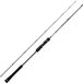 Shimano Fishing 25grappler Type Slj Baitcasting Canne à pêche Argent 1,91 m / 30-100 g
