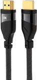 DrPhone High Speed HDMI 2.1 Kabel 48Gbps – 8K@60Hz & 4K@120Hz – UltraHD HDMI-Kabel - Nylon Gevlochten – 5M