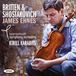 PIAS Nederland Onyx Classics Britten & Shostakovich: Violin Concertos (CD)