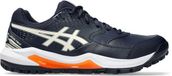 Asics Gel Lethal Field 2 Hockeyschoenen Unisex Wit Maat 38