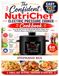 The NutriChef The Confident NutriChef Electric Pressure Cooker Cookbook: Easy Recipes for Fast Weeknight Meals, Soups, Rice, Chicken, Beans, Vegetables, and Family Dinners