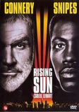 Rising Sun / / /