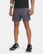 Under Armour Men's Tech Vent 7 Shorts XXL