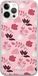 ERT GROUP Apple iPhone 12 Pro MAX Babaco Flowers 020 Hoesje