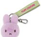 Bon Ton Toys Porte-clés Bon Ton Toys Fuzzy Miffy Rose Nijntje