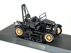 Newray SS-55083A - model sleepwagen "Ford Model T"