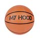 EUROPLAY My Hood - Basketbal - Junior (maat 5)