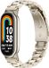 By Qubix Qubix - Stalen schakelband - Champagne goud - Geschikt voor Xiaomi Smart Band 8 / 9 / 10