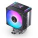 Jonsbo CR-1400 EVO Processor Luchtkoeler 9,2 cm Zwart