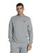 PUMA ESS Small No. 1 Logo Crew TR, 4XL