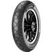 Metzeler Cruisetec (F) R 17 M/C 73V TL