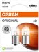 OSRAM kugellampe ball lamps 12v 5w 2st.sb sockel ba 15s