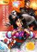 Coloriages HACHETTE HEROES Atelier Créatif Disney Coloriages mystères COLORIAGES MYSTERES DISNEY - TRES GRANDS CLASSIQUES