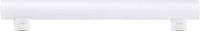 LightMe LM85383 S14S 4 W Blanc chaud à blanc neutre