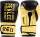 Benlee Leather Boxing Gloves Hardwood