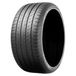 Fulda Pneus 225/45 R18 95Y SPORTCONTROL 2 XL