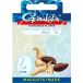 Gamakatsu Maggots 1010B 60cm Hooks Ready-Made Rig #10 0.14mm