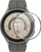 Qubix - Protection d'écran - Couverture intégrale - Convient pour la Samsung Galaxy Watch 5 Pro - 45mm