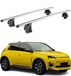 OMAC Porte-bagages aluminium porte-bagages pour Renault 5 E-Tech 2024-2026 TÜV/DIN 75302:2019 verrouillable rainure en T max. 75 kg 2 barres argent